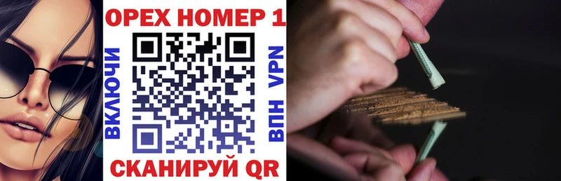 COCAIN 99%  Купить закладки  Поворино 