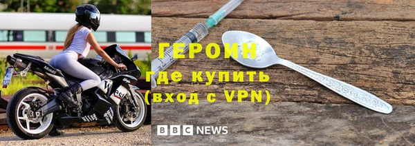 дурь Яровое