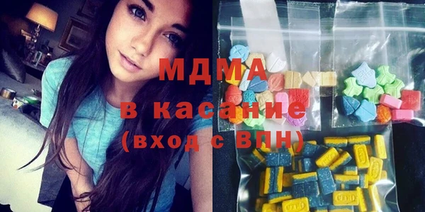 дурь Яровое