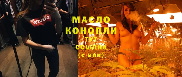 дурь Яровое