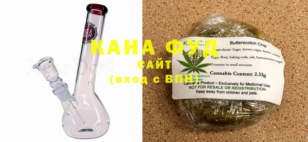 дурь Яровое