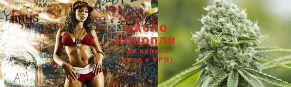 дурь Яровое